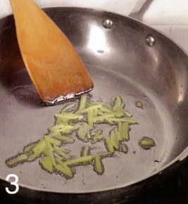 соус чатни индийский